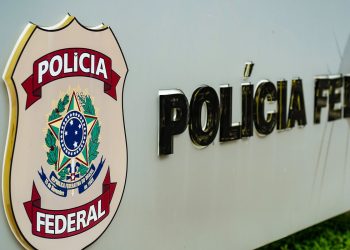 policia-federal-envia-ao-stf-apuracao-preliminar-sobre-silvio-almeida