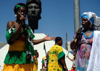 conferencia-da-igualdade-racial-sera-realizada-em-julho-do-proximo-ano