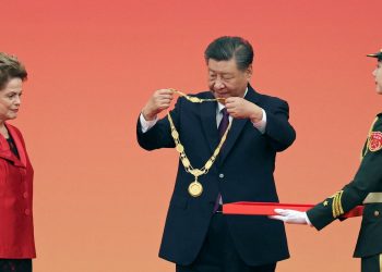 dilma-recebe-medalha-de-presidente-chines-xi-jinping