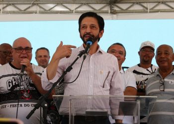 ricardo-nunes-e-eleito-prefeito-de-sao-paulo