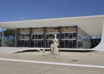 stf:-uniao-e-rio-tem-30-dias-para-conciliacao-sobre-divida-publica