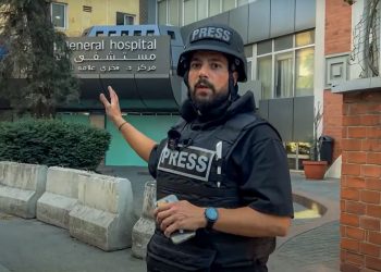 imprensa-visita-hospital-de-beirute-e-nao-encontra-bunker-do-hezbollah