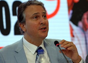 pe-de-meia-licenciatura-pagara-mais-de-r$-500-para-futuros-professores