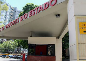 ministerio-da-saude-inicia-fusao-do-hospital-federal-dos-servidores