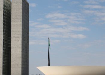 aumento-de-cotas-em-concurso-publico-tramitara-em-regime-de-urgencia