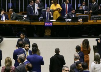 lira-convoca-reuniao-de-lideres-dias-apos-decisao-suspender-emendas