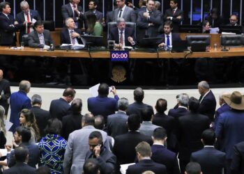 camara-pede-que-stf-revise-decisao-que-suspendeu-emendas-parlamentares