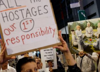 israel-vota-acordo-de-cessar-fogo-na-faixa-de-gaza-nesta-sexta-feira