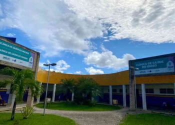 gestora-realiza-visita-tecnica-no-complexo-de-saude-e-na-central-municipal-de-regulacao