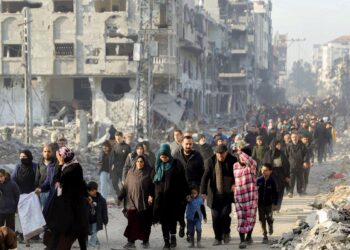 itamaraty-condena-suspensao-de-ajuda-humanitaria-a-gaza