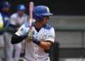 brasil-vence-alemanha-e-se-classifica-para-mundial-de-beisebol-em-2026