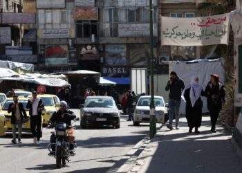 comite-da-siria-promete-investigar-massacres-contra-mil-civis