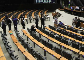 camara-pode-votar-lei-da-reciprocidade-comercial-ainda-esta-semana