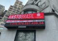 gasto-brasil:-nova-ferramenta-exibe-despesas-publicas-em-tempo-real-e-reforca-controle-social
