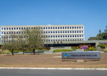 tcu-lanca-plataforma-interativa-para-transformar-cidadao-em-fiscal-dos-recursos-publicos