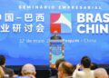 china-ampliara-em-us$-27-bilhoes-investimentos-no-brasil,-anuncia-lula