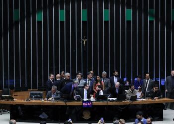 camara-recorre-de-decisao-do-stf-sobre-acao-penal-contra-ramagem