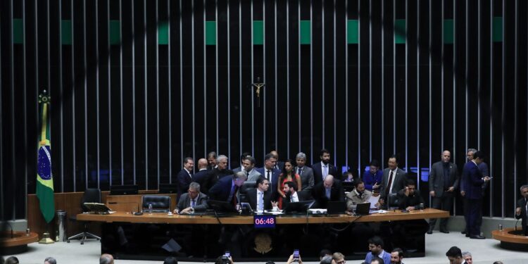 camara-recorre-de-decisao-do-stf-sobre-acao-penal-contra-ramagem