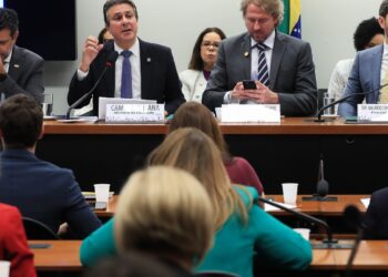 camilo:-novas-regras-para-ead-protegem-populacao-e-garantem-qualidade