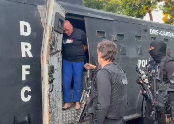 justica-aceita-denuncia-e-decreta-prisao-de-celsinho-da-vila-vintem