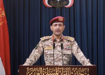 iemen-ameacou-barcos-dos-eua-no-mar-vermelho-se-pais-atacasse-ira