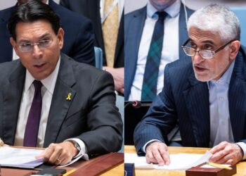 fim-do-conflito-entre-ira-e-israel-depende-de-atuacao-dos-eua