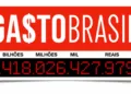 gasto-brasil:-despesas-publicas-ultrapassam-r$-2,5-tri-em-2025,-aponta-plataforma