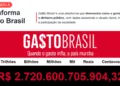 gasto-brasil-amplia-funcionalidades-e-expoe-peso-da-previdencia-nas-contas-publicas