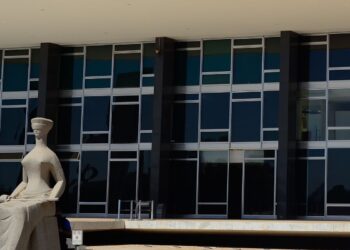 no-stf,-servidor-diz-que-governo-bolsonaro-tentou-ligar-lula-a-faccao