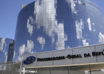 camara-aprova-projeto-que-cria-fundo-para-o-mpu