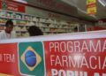 farmacia-popular:-prazo-para-renovacao-de-credenciamento-termina-hoje