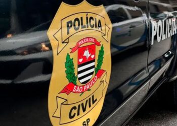 policia-investiga-esquema-de-fraudes-na-prefeitura-de-guarulhos