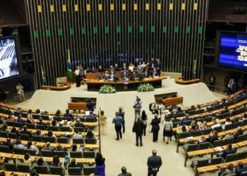 congresso-nacional-homenageia-os-90-anos-da-voz-do-brasil
