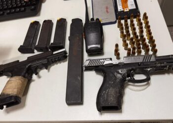 armas-e-municoes-sao-apreendidos-em-acao-integrada-na-federacao
