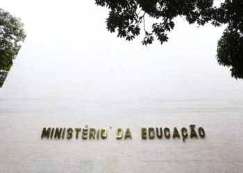sai-lista-de-cursos-superiores-semipresenciais-autorizados-pelo-mec