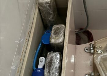 drogas,-veiculo-e-equipamentos-sao-apreendidos-em-acao-conjunta-em-jequie