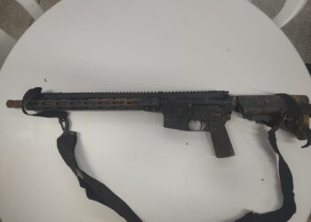 pm-apreende-fuzil-5,56-em-castelo-branco