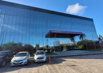 seguranca-publica-lanca-edital-para-quatro-vagas-no-conselho-estadual-de-seguranca-publica-e-defesa-social