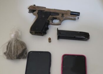 ficco-bahia-e-pm-interceptam-traficante-que-tentou-controlar-uso-de-internet-em-sao-caetano