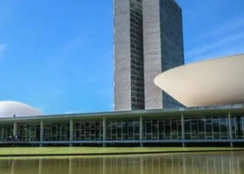 competencia-das-guardas-municipais-e-avancos-no-ploa-2026-movimentam-o-congresso-nacional-nesta-semana