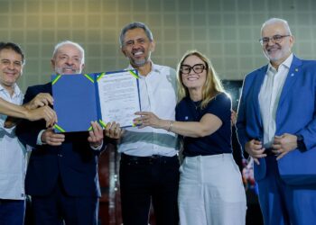 lula-autoriza-nova-fase-de-obras-do-campus-do-ita-no-ceara