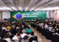 conselhao-entrega-a-lula-propostas-de-metas-de-desenvolvimento-do-pais