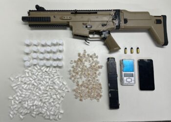 pm-apreende-arma-de-fogo-e-drogas-no-iapi