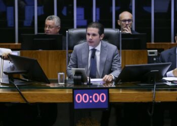 camara-aprova-texto-para-regulamentar-pontos-da-reforma-tributaria
