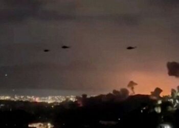 ataque-dos-eua-demonstra-ofensiva-para-fortalecer-a-extrema-direita